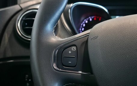 Renault Kaptur I рестайлинг, 2018 год, 1 619 000 рублей, 17 фотография