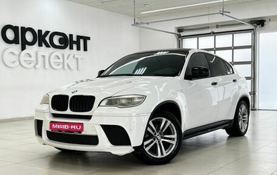 BMW X6, 2012 год, 1 640 000 рублей, 1 фотография