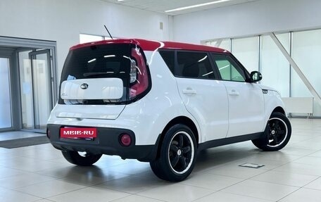 KIA Soul II рестайлинг, 2017 год, 1 575 000 рублей, 5 фотография