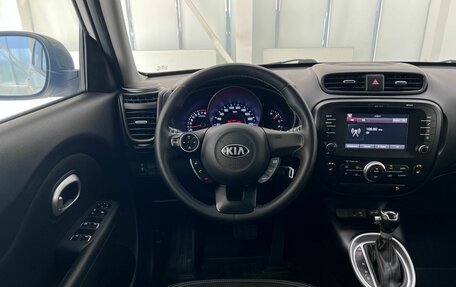 KIA Soul II рестайлинг, 2017 год, 1 575 000 рублей, 15 фотография