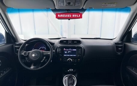 KIA Soul II рестайлинг, 2017 год, 1 575 000 рублей, 14 фотография