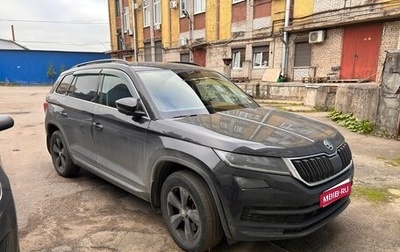 Skoda Kodiaq I, 2018 год, 2 600 000 рублей, 1 фотография