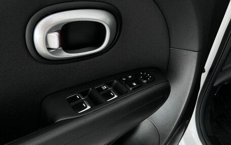 KIA Soul II рестайлинг, 2017 год, 1 575 000 рублей, 24 фотография