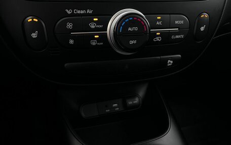 KIA Soul II рестайлинг, 2017 год, 1 575 000 рублей, 27 фотография