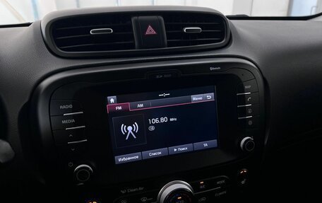 KIA Soul II рестайлинг, 2017 год, 1 575 000 рублей, 29 фотография