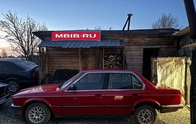 BMW 3 серия, 1981 год, 350 000 рублей, 1 фотография