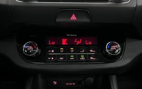 KIA Sportage III, 2013 год, 1 320 000 рублей, 19 фотография