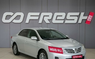 Toyota Corolla, 2011 год, 1 100 000 рублей, 1 фотография