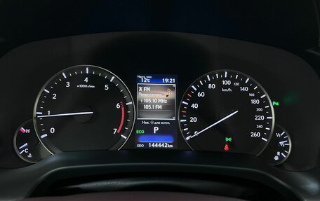 Lexus RX IV рестайлинг, 2018 год, 3 700 000 рублей, 16 фотография
