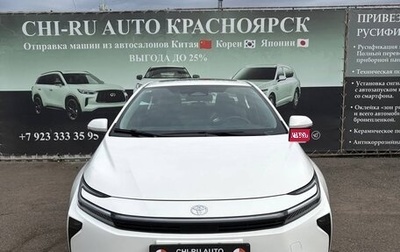 Toyota Corolla, 2026 год, 2 450 000 рублей, 1 фотография
