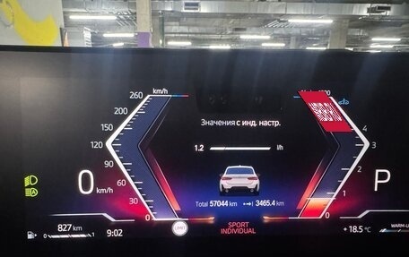 BMW 3 серия, 2022 год, 5 800 000 рублей, 8 фотография
