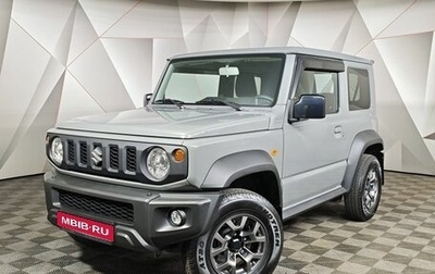 Suzuki Jimny, 2024 год, 3 650 000 рублей, 1 фотография