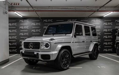 Mercedes-Benz G-Класс W463 рестайлинг _iii, 2026 год, 25 970 000 рублей, 1 фотография