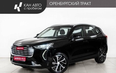 Haval Jolion, 2022 год, 1 396 000 рублей, 1 фотография