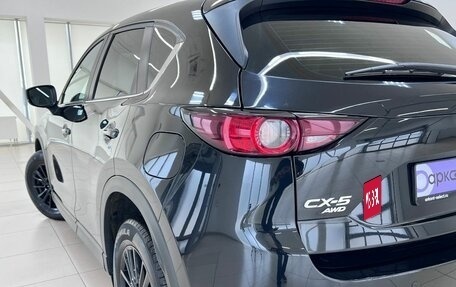 Mazda CX-5 II, 2018 год, 2 460 000 рублей, 20 фотография