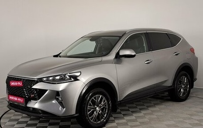 Haval F7 I, 2024 год, 2 170 000 рублей, 1 фотография