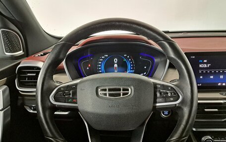 Geely Coolray I, 2022 год, 1 740 000 рублей, 13 фотография