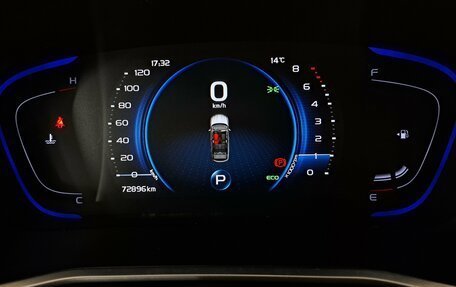 Geely Coolray I, 2022 год, 1 740 000 рублей, 12 фотография