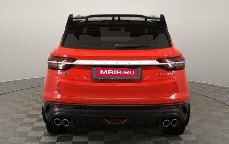 Geely Coolray I, 2022 год, 1 740 000 рублей, 6 фотография