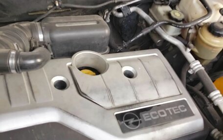 Opel Antara I, 2007 год, 550 000 рублей, 4 фотография