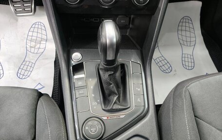 Volkswagen Tiguan II, 2019 год, 2 790 000 рублей, 28 фотография