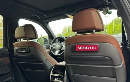 BMW X7, 2019 год, 7 200 000 рублей, 10 фотография