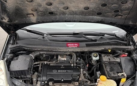 Opel Corsa D, 2008 год, 480 000 рублей, 8 фотография
