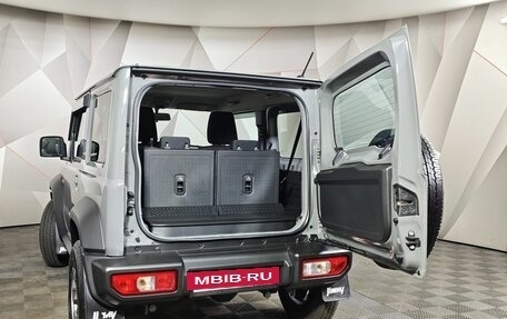 Suzuki Jimny, 2024 год, 3 650 000 рублей, 12 фотография