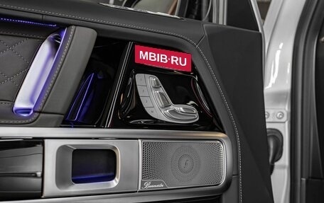 Mercedes-Benz G-Класс W463 рестайлинг _iii, 2026 год, 25 970 000 рублей, 12 фотография