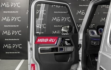 Mercedes-Benz G-Класс W463 рестайлинг _iii, 2026 год, 25 970 000 рублей, 10 фотография