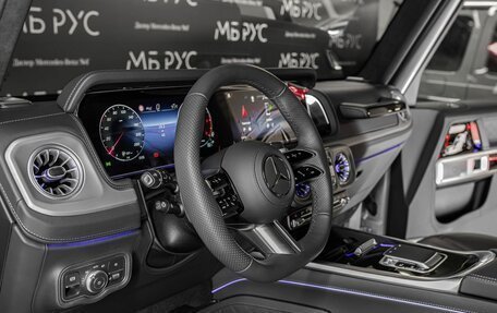 Mercedes-Benz G-Класс W463 рестайлинг _iii, 2026 год, 25 970 000 рублей, 15 фотография