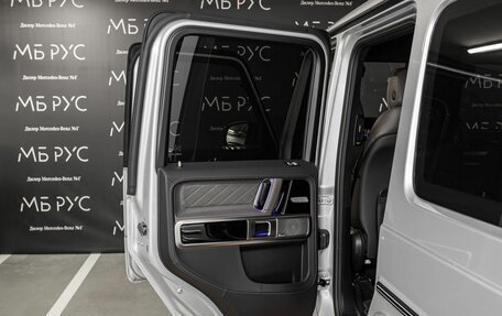 Mercedes-Benz G-Класс W463 рестайлинг _iii, 2026 год, 25 970 000 рублей, 25 фотография