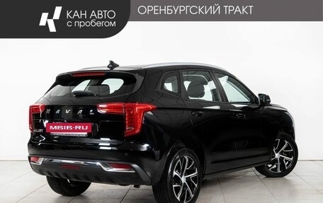Haval Jolion, 2022 год, 1 396 000 рублей, 3 фотография