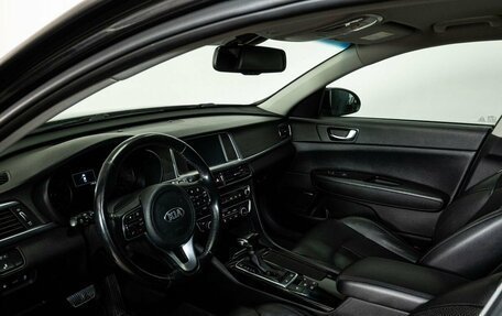 KIA Optima IV, 2016 год, 1 600 000 рублей, 5 фотография