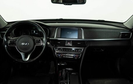 KIA Optima IV, 2016 год, 1 600 000 рублей, 7 фотография