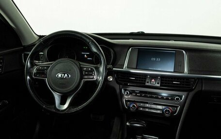 KIA Optima IV, 2016 год, 1 600 000 рублей, 13 фотография