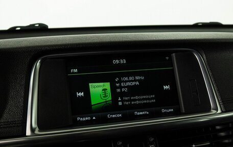 KIA Optima IV, 2016 год, 1 600 000 рублей, 10 фотография
