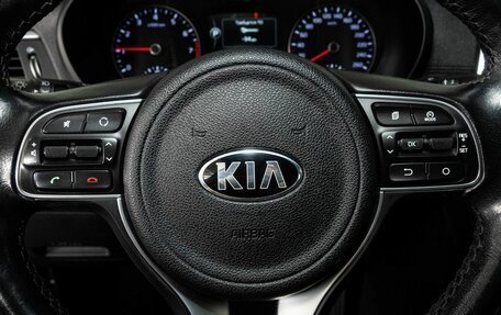 KIA Optima IV, 2016 год, 1 600 000 рублей, 9 фотография