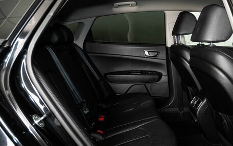 KIA Optima IV, 2016 год, 1 600 000 рублей, 8 фотография