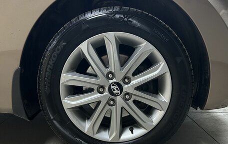 Hyundai Elantra V, 2014 год, 1 199 000 рублей, 9 фотография