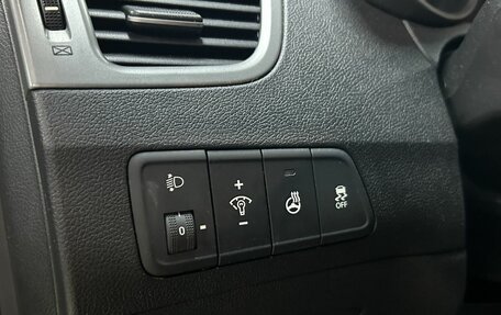 Hyundai Elantra V, 2014 год, 1 199 000 рублей, 11 фотография