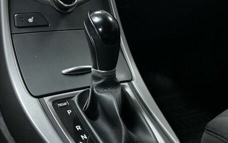 Hyundai Elantra V, 2014 год, 1 199 000 рублей, 22 фотография