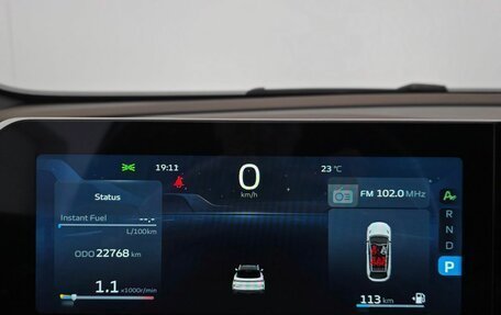 Geely Coolray I, 2024 год, 2 193 000 рублей, 22 фотография