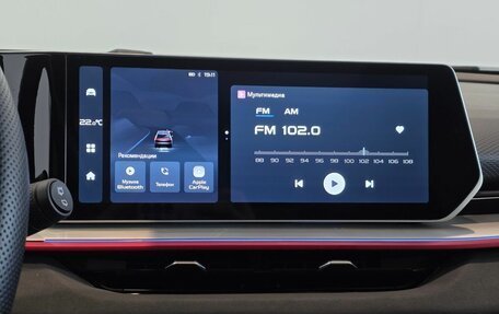 Geely Coolray I, 2024 год, 2 193 000 рублей, 23 фотография
