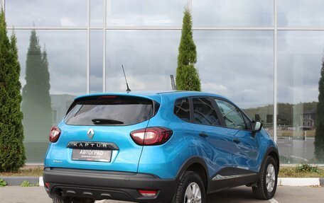 Renault Kaptur I рестайлинг, 2017 год, 1 280 000 рублей, 4 фотография