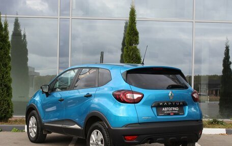 Renault Kaptur I рестайлинг, 2017 год, 1 280 000 рублей, 6 фотография