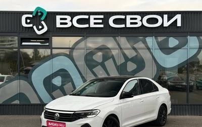 Volkswagen Polo VI (EU Market), 2021 год, 1 550 000 рублей, 1 фотография
