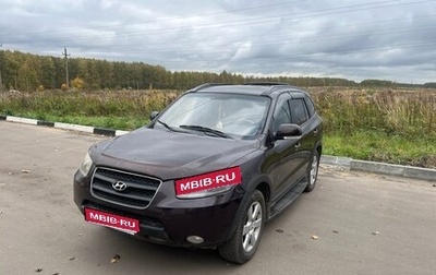 Hyundai Santa Fe III рестайлинг, 2008 год, 1 100 000 рублей, 1 фотография