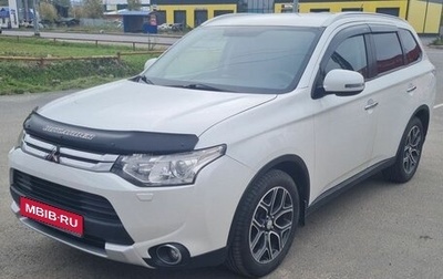 Mitsubishi Outlander III рестайлинг 3, 2014 год, 1 546 000 рублей, 1 фотография