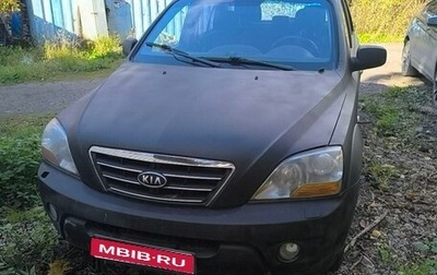 KIA Sorento IV, 2006 год, 450 000 рублей, 1 фотография